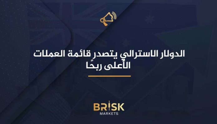 الدولار الأسترالي