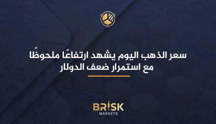 ارتفاع الذهب-ضعف الدولار