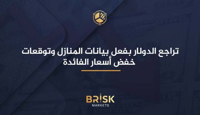 الدولار-سعر الفائدة