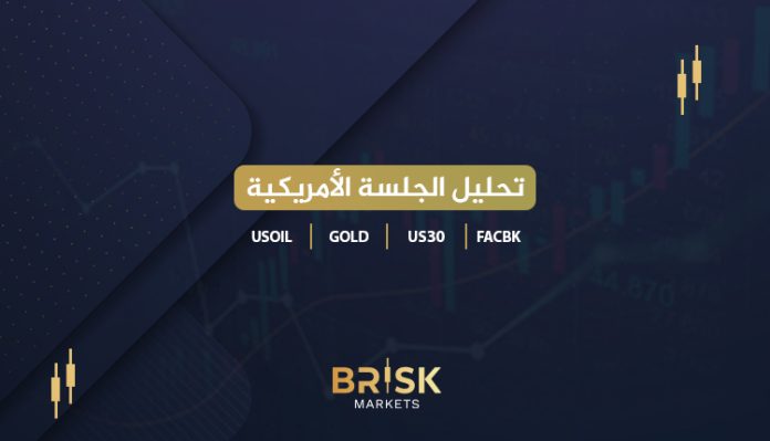 سعر النفط اليوم