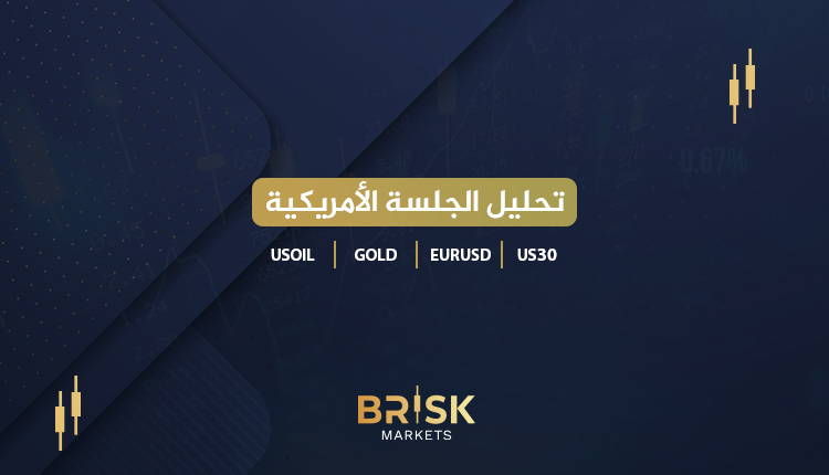 سعر النفط اليوم