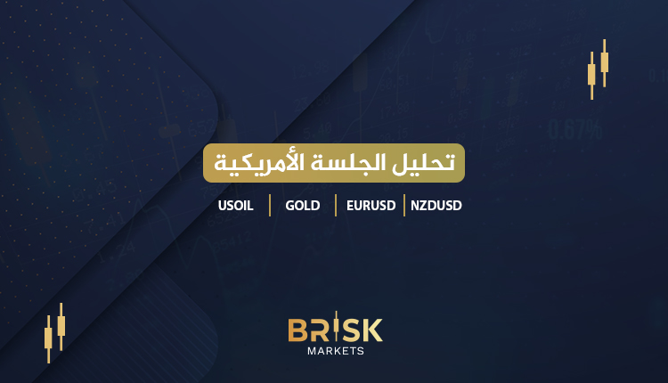 سعر النفط اليوم