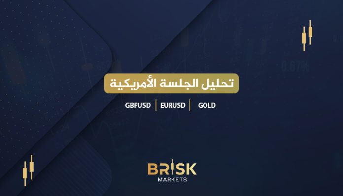 التحليل الفني للباوند دولار GBPUSD