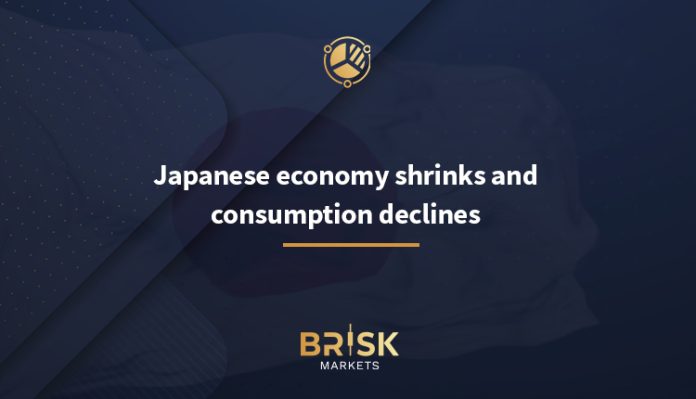 Japanese economy