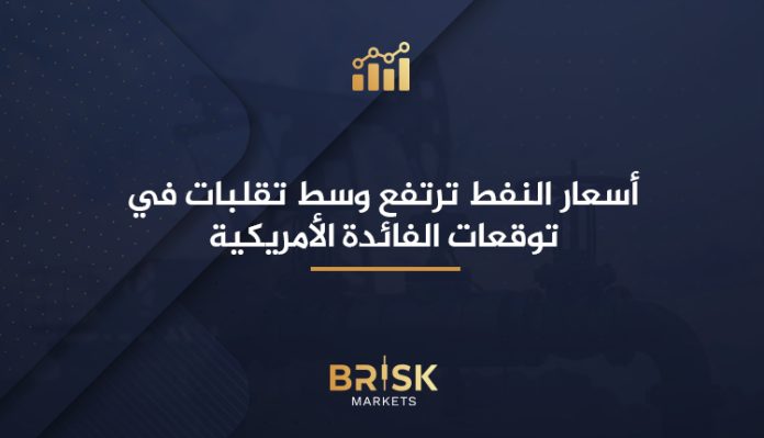 أسعار النفط