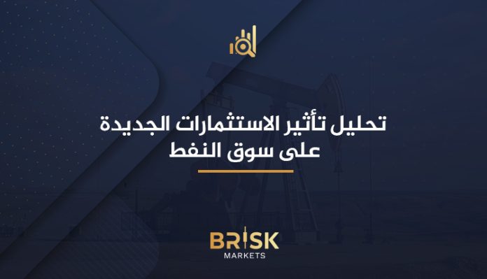 أسعار النفط