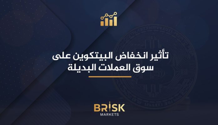 البيتكوين