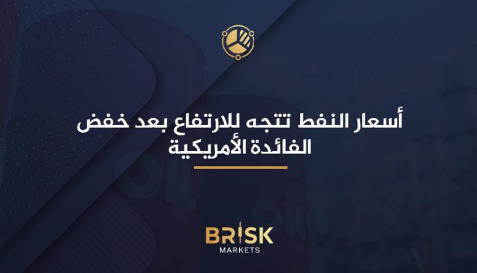 أسعار النفط