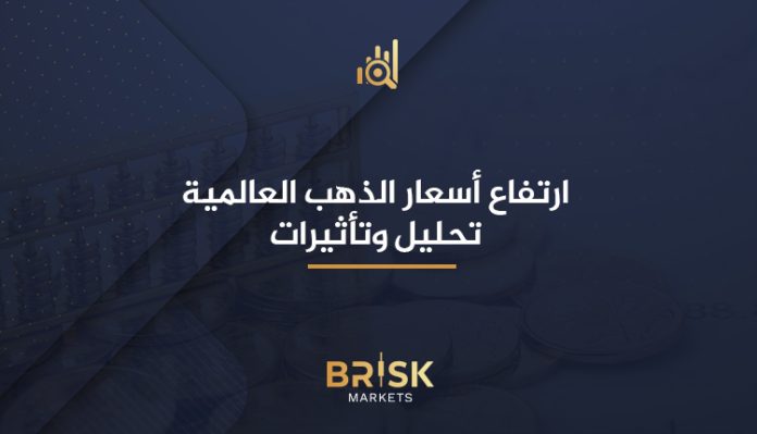 أسعار الذهب