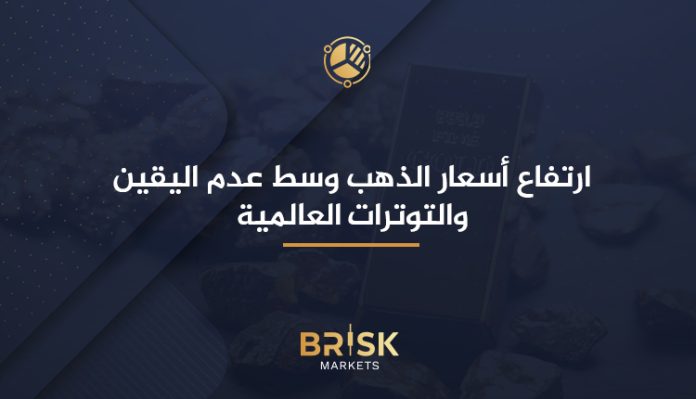 أسعار الذهب