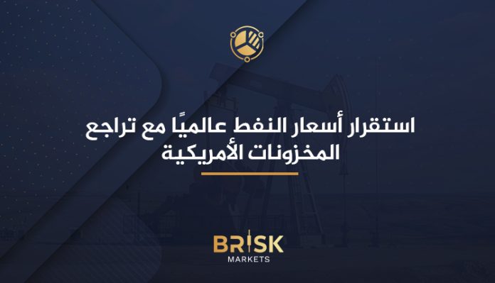 أسعار النفط