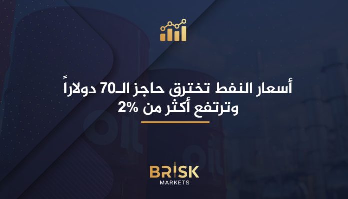 أسعار النفط