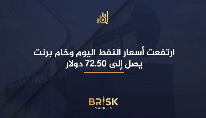 أسعار النفط