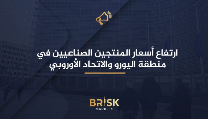 أسعار المنتجين الصناعيين