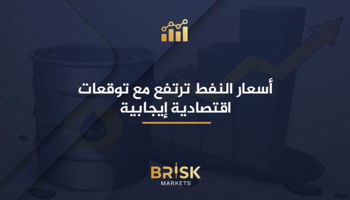 أسعار النفط