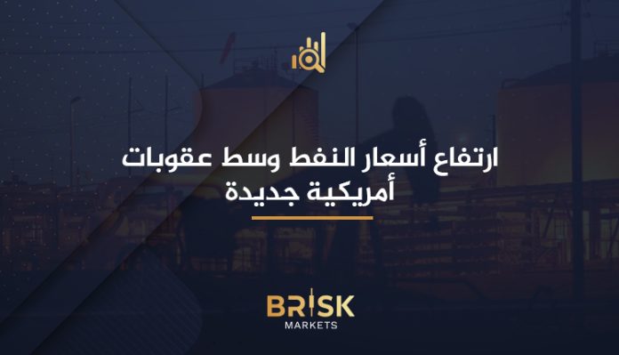 أسعار النفط