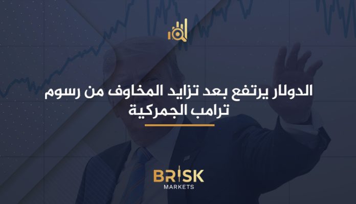 الدولار يرتفع