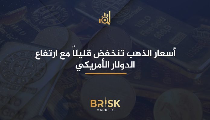 أسعار الذهب